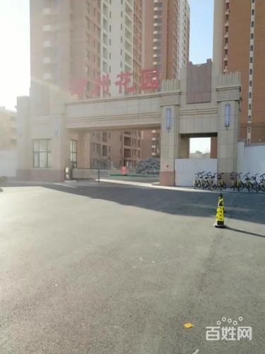 王顶堤津洲花园急卖