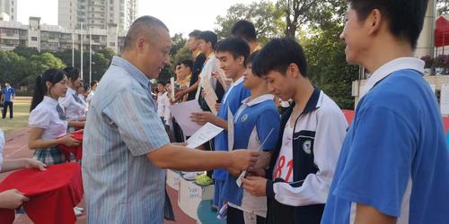 喜报:新洲中学在2020福田区田径运动会中取得佳绩