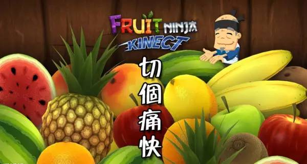 30 一号楼b1悦空间 且看谁的演技最好 西瓜趣味赛 18:30 小舞台 切瓜