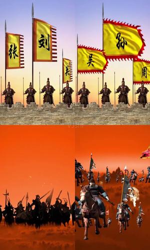 三国演义_1080x1800_高清视频素材下载(编号:3207361)