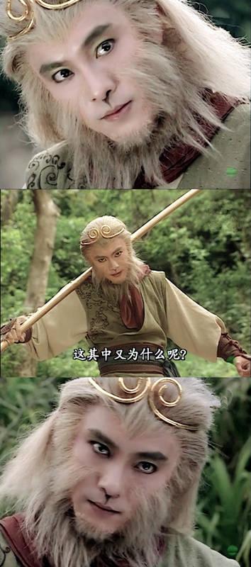 张卫健 dk dicky 孙悟空 张卫健版西游记 张空空 96版/02版西游记