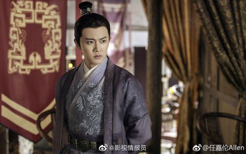 任嘉伦,谭松韵 主演的 定档12月28日_高清图集_新浪网