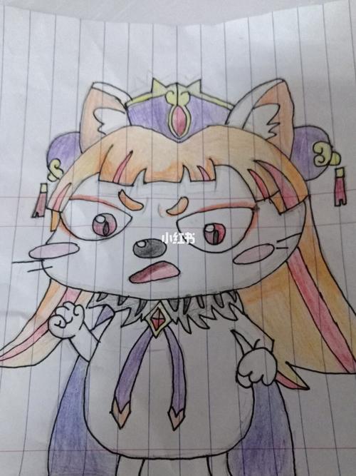 这是我妹画的皓月公主,她今年8岁,你们觉得她画得怎么