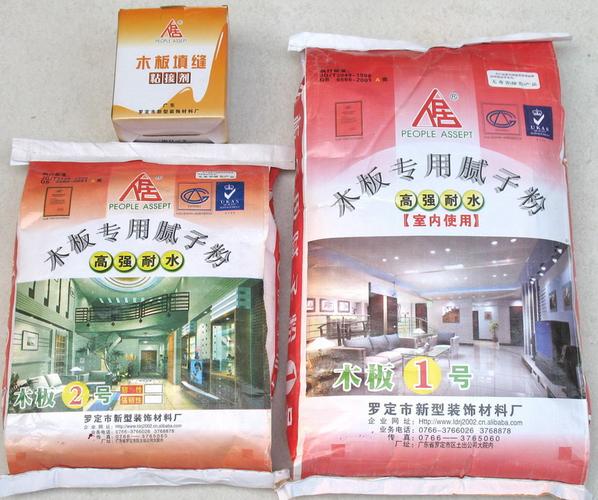 供应人居牌内外墙腻子粉 瓷砖胶石灰粉 防水