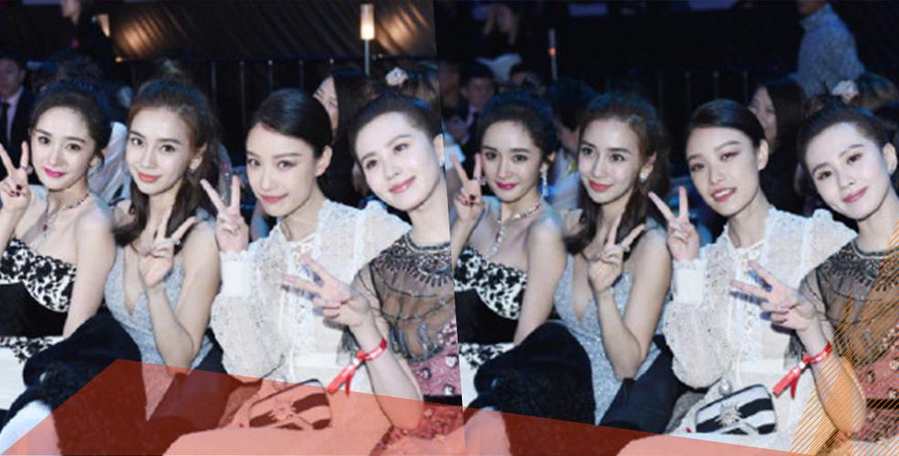 四小花旦同框杨幂baby刘诗诗倪妮美各不同