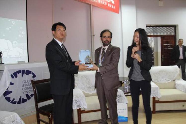 银川能源学院的现任领导