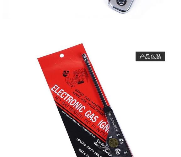 无需电池脉冲点火器煤气灶电子长嘴打火机加长点火棒加长型打火器厨房
