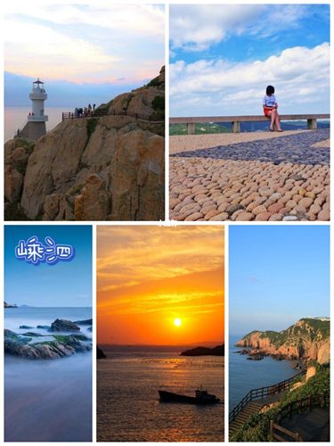 舟山市旅游必玩景点游玩攻略推荐~_舟山_旅行_景点_游玩攻略_粉丝