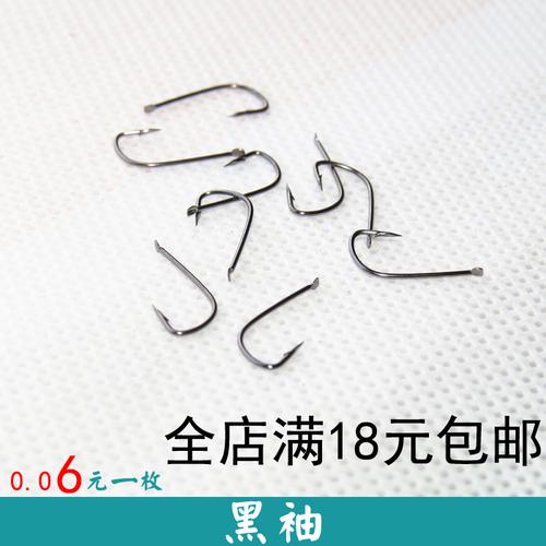 日本进口金袖黑袖钩新关东有倒刺无倒刺钩鱼钩垂钓具渔具包邮批发