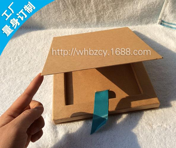 厂家订做 高档礼盒 相册包装盒 硬质盒 工艺品盒子 纸盒 创意盒子