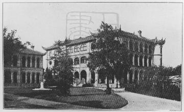 圣约翰大学的科学馆 | 上海年华