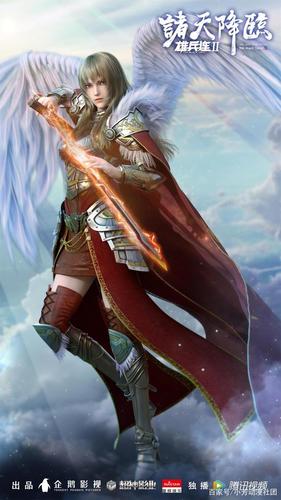 雄兵连烈阳天道人物的精美照片