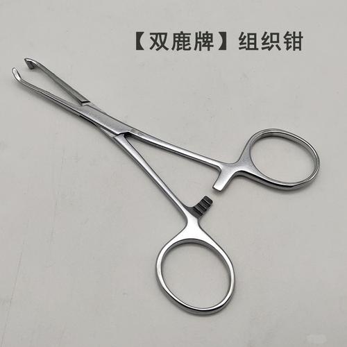 有齿组织钳爱丽丝钳医用鼠齿钳组织抓钳不锈钢夹持软组织钳子  价格