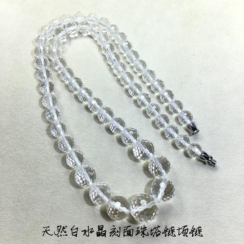 白水晶塔链项链