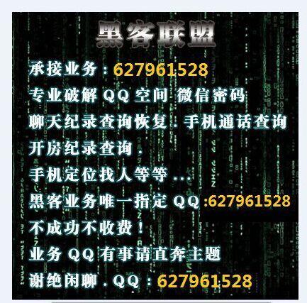 qq号被盗怎么办啊