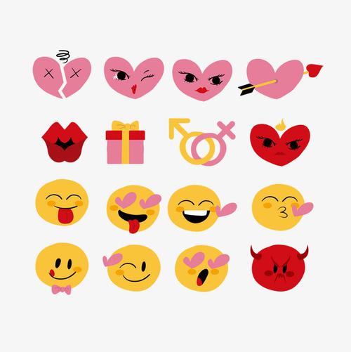 emoji可爱表情球形笑脸可爱卡通立体免抠元素