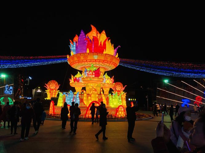 2021年金沙灯展