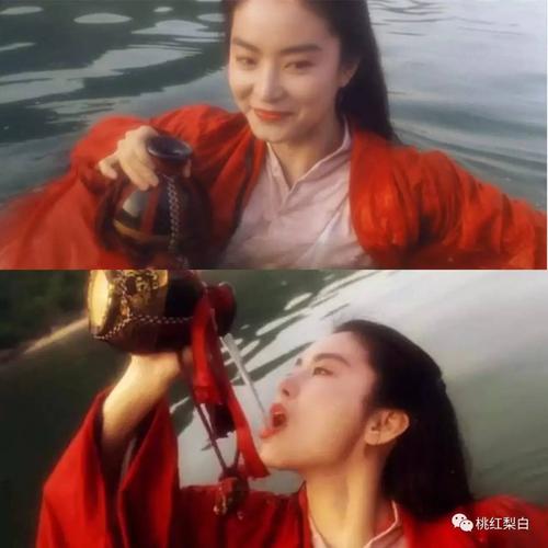比如,林青霞饰演的日月教主-东方不败,一身红衣在水中喝酒这段,简直