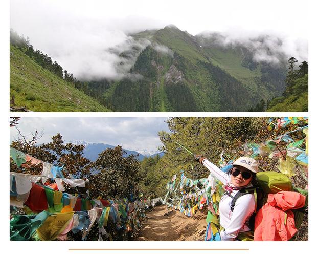 寻秘甲应村 云南梅里雪山大外转山徒步十一日(藏族向导全程协同 提供
