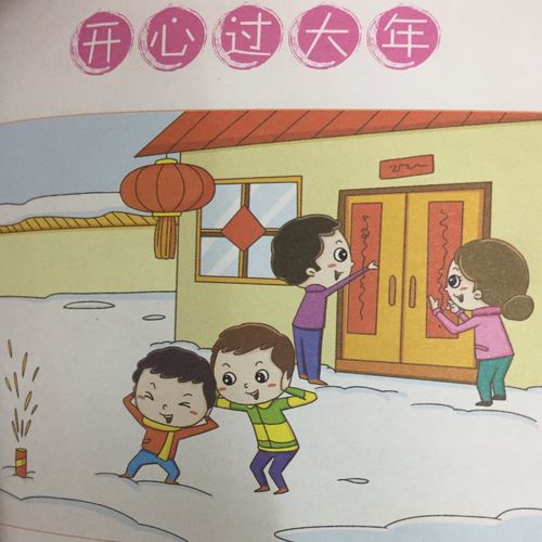 低年级看图写话素材