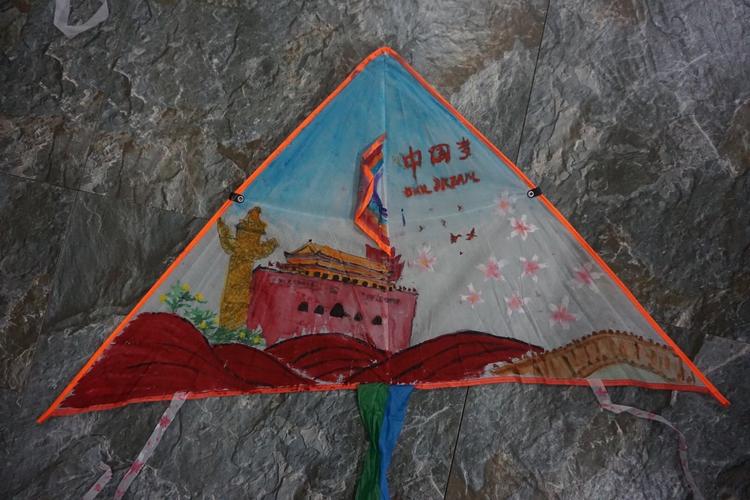 鹤湖学校第七届放风筝比赛 ——热爱祖国,逐梦蓝天