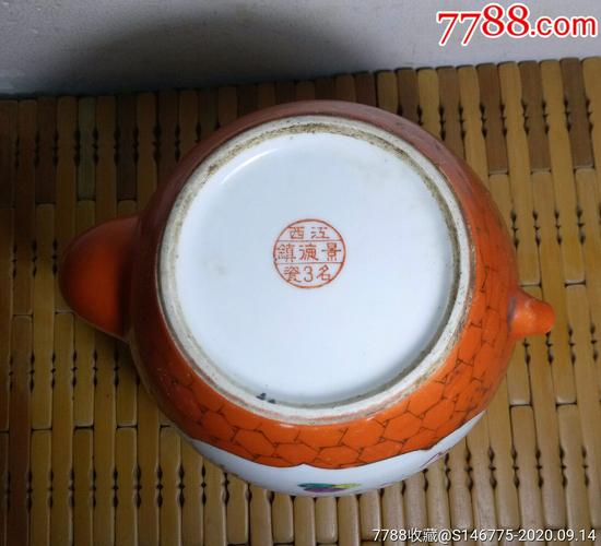 江西景德镇名瓷