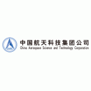 中国航天科技集团公司