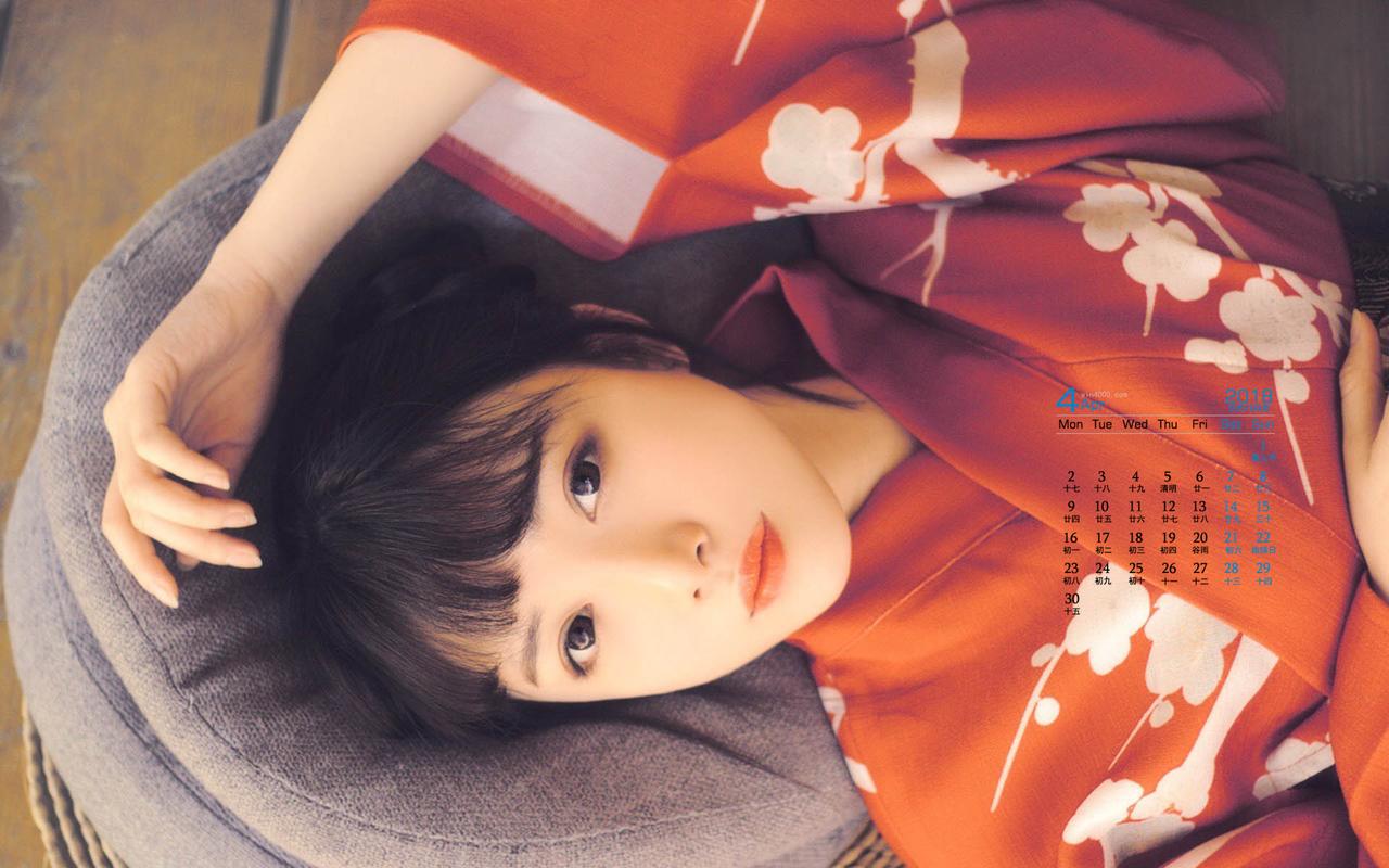 2018年4月性感和服美女唯美写真高清日历壁纸
