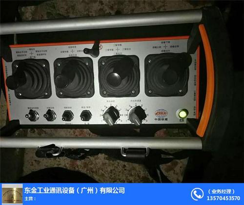 湿喷机遥控器 铁建五新佳乐科达鹏翔 维修 配件