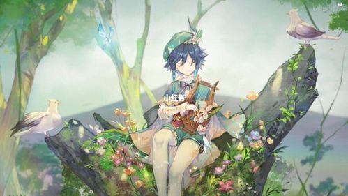 原神 温迪壁纸_壁纸_原神_素材_壁纸