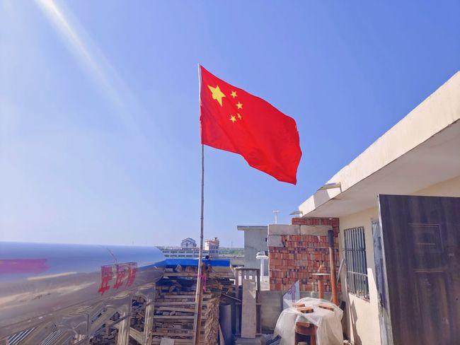 喜迎国庆背景图微信状态qq名片横屏壁纸