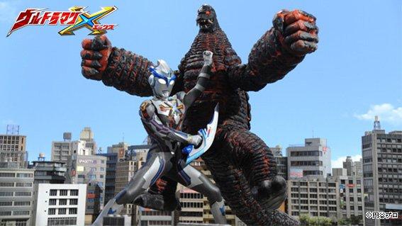 海兽 格斯拉王 第十八话 《ワタルの恋》(《阿渡的恋情》) 宇宙化猫