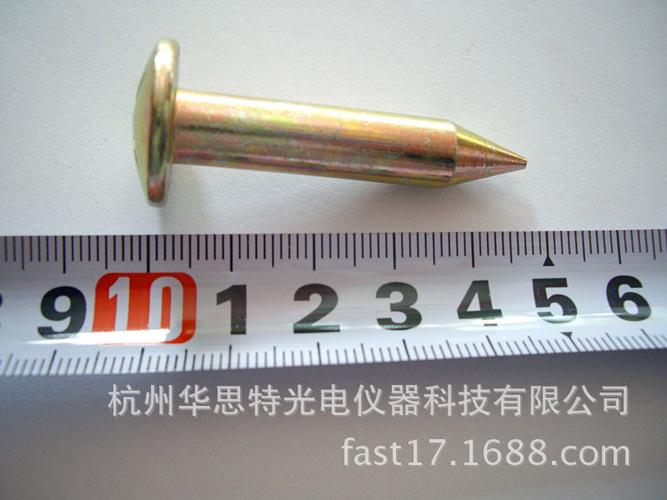 5公分 十字全钢测钉 沉降观测钉 测量道钉控制点 每件