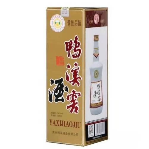 贵州鸭溪窖复古玻璃瓶/精品白瓷瓶54度浓香型白酒500