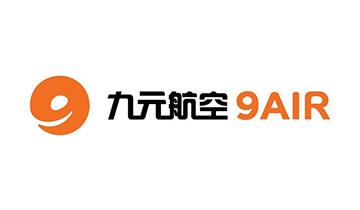 九元航空
