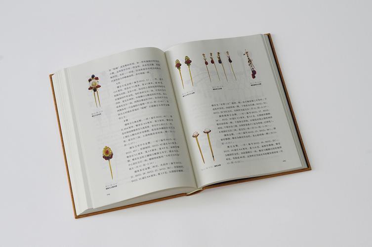 出版物 已出版 —— 中国古代首饰史   全三册  李芽 等 著 江苏凤凰