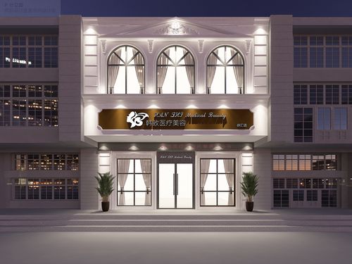 高端美容院装修设计|美容院设计装修哪家好