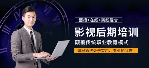 对影视后期相关技术的研究,当然不仅仅是从事影视行业.