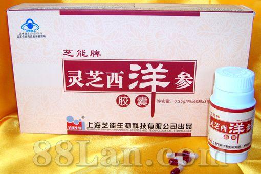 芝能牌灵芝西洋参胶囊