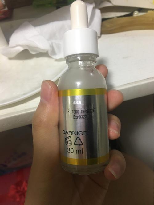 卡尼尔美白精华_美白精华_卡尼尔怎么样_美白_美妆