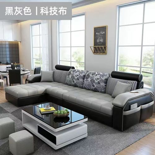 欧曼沙发简约现代免洗科技布艺沙发小户型客厅直排整装可拆洗家用脚踏