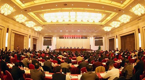 提供郑州会议活动策划/郑州会议酒店 餐厅 会议室 晚会场地预定