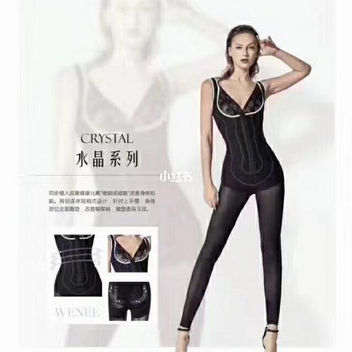 薇妮体雕特色98 "一提"——提臀75 "二挺"——挺胸,挺背75_缪斯