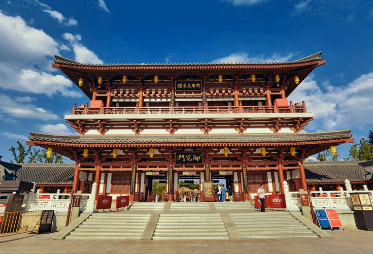 御苑门西安大唐芙蓉园西门