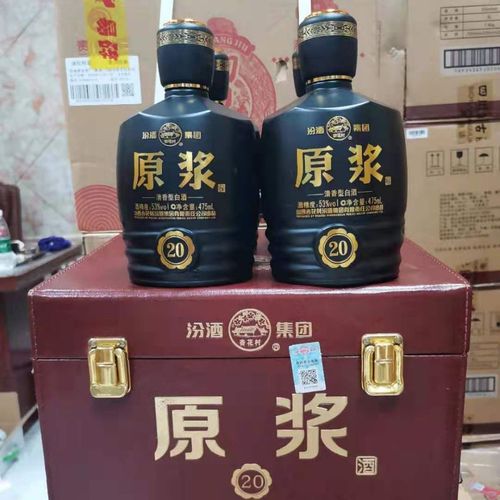 汾牌53度475ml清香,汾牌清香型53度475ml 山西杏花村汾牌集团原浆酒 清香型53度 475ml*4瓶 皮