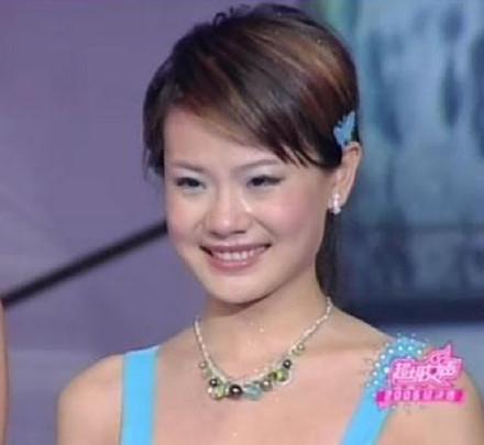 赵静怡,现在改名赵婧贻,2018年嫁入豪门.