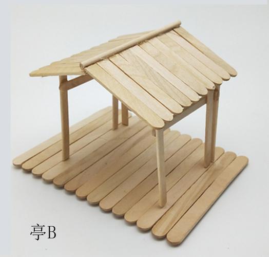 雪糕棒木条diy手工制作房子凉亭模型材料冰棒棍木棍棒雪糕棒亭子