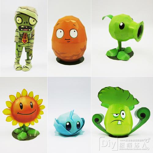 植物大战僵尸折纸折法