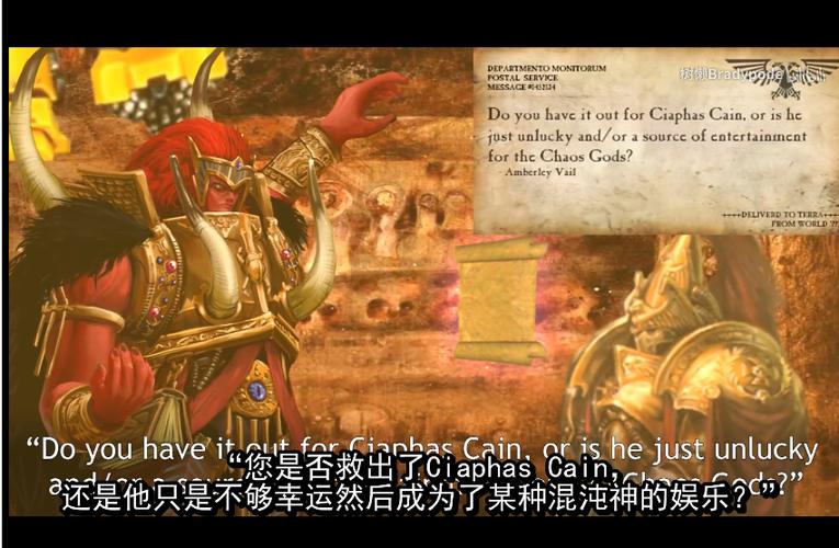【战锤40k】英雄儿女蒙感召,砥砺克效自纵横:凯恩政委(三)