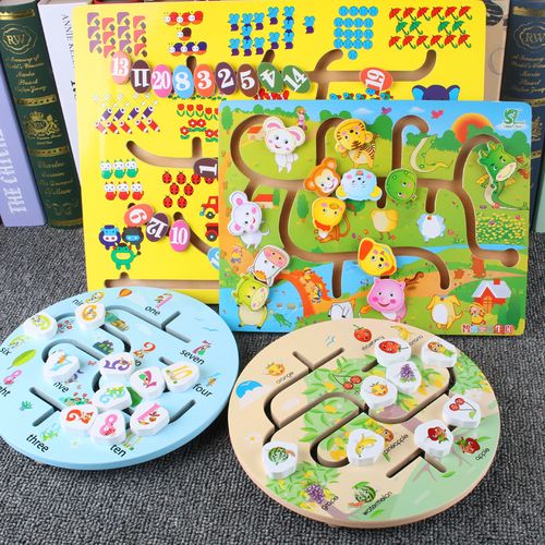 幼儿园数学区区角材料小班区区域玩具中班大班儿童教具视频